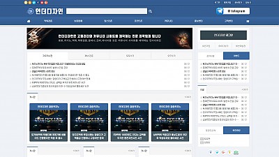 먹튀검증 커뮤니티 솔루션