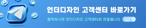 텔레그램