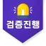언더솔루션